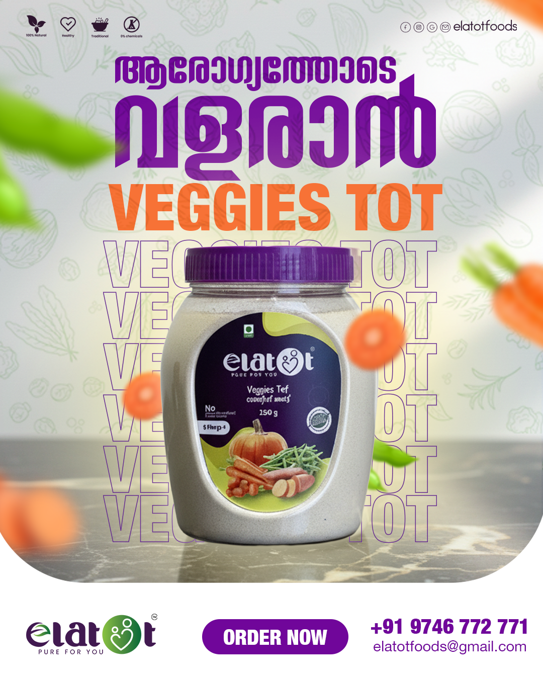 Veggies — Product Poster