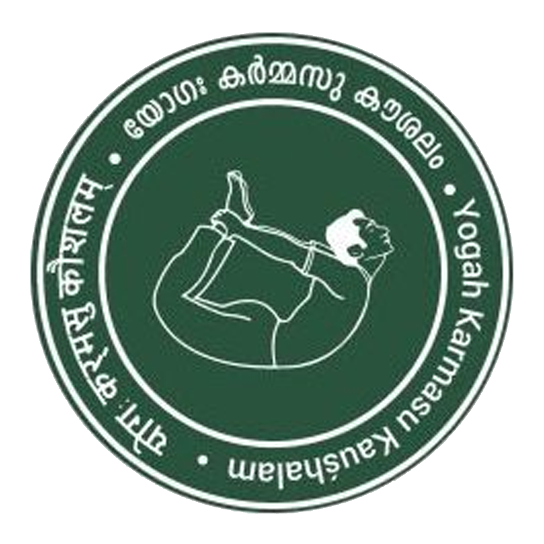 Centre for Yoga Naturopathy - LOIP client