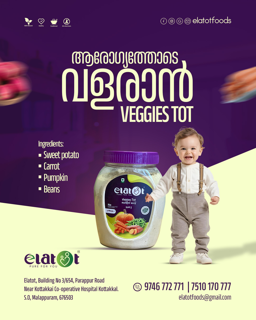 Baby Veggies